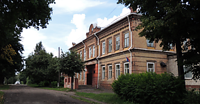 Здание женской гимназии.png