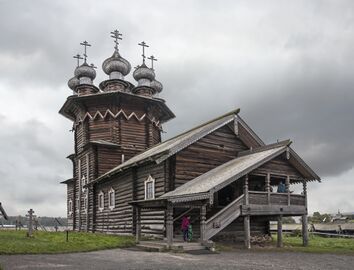 Päivänlaskuspäi kaččojes