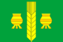 Flag of Namsky (Yakutia).png