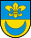 Арни