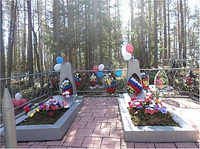 Кумса, братская могила.jpg