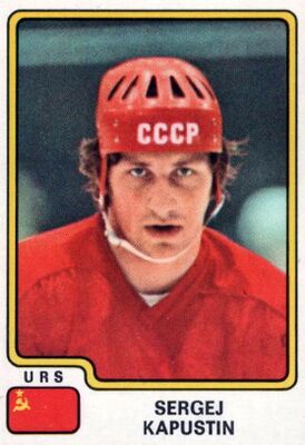 Sergei Kapustin Panini 1979.jpg