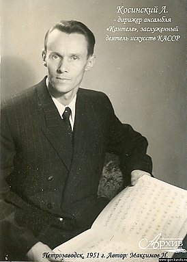 1951 voz'