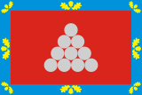 Коцт
