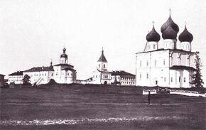 Kolmogory.jpg