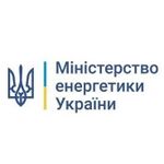 Емблема МінЕнерго.jpg