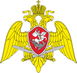 National Guard of Russia.svg
