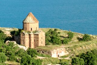 Armenian Church gz 01.jpg