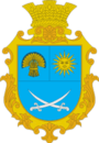 Герб[d]