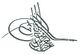 Tughra of Abdülaziz.JPG
