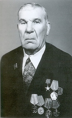 Буряк Александр Ефимович.jpg