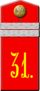 1904ab31-p19.png