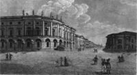 Санкт-Петербургта Императорский библиотеканыҥ туразы. 1800-чи јылдардыҥ бажында гравюра