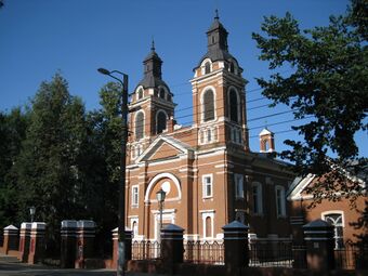 Александровской костёл (И. А. Чарушин кивалтэм улсын пуктэмын, 1903-тӥ ар)