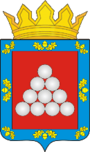 Герб