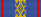 BLR Medal '25 years of the Security Service of the President of the Republic of Belarus' ribbon.svg