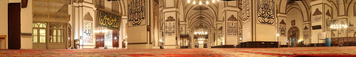 Bursa Ulu Camii.jpg