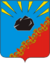 Coat of Arms of Chernogorsk (Khakassia).png