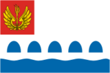 Флаг[d]