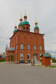 Святитель Николай Чудотворецлэн черкез (Раскольниковлэн ульчаысьтыз 83а юрт)