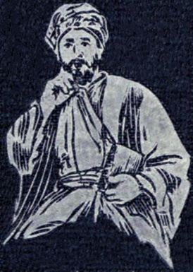 Al-Ghazali.png