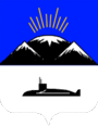 Герб