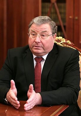 Портрет