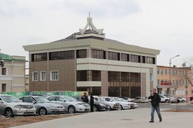 Национальная библиотека Бурятии.JPG
