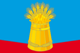 Коцт