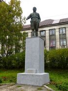 S. М. Kirovan muštpacaz
