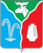 Герб