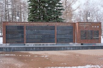Victory Square (Izhevsk)-6.jpg