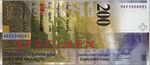 CHF200 8 back horizontal.jpg