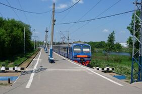 Fräzino-stancijan passažirplatform