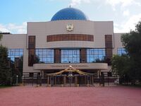 Kazakhstan P9130175 (25209804697).jpg