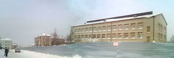 Galurgijan tedoinstitut (2013) i gruntan vitk uhkund