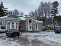Автостанция села Янгантау.jpeg