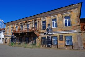 Militsionnaya Street 4, Izhevsk-4.jpg