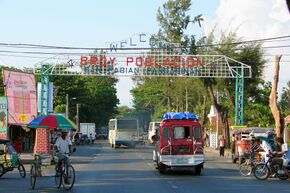 San Fabian Pangasinan 1.JPG