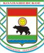 Герб