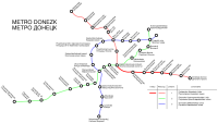 Metro Donezk.svg