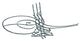 Tughra of Ahmed II.JPG