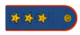 Генерал-полковник МЧС РФ.png