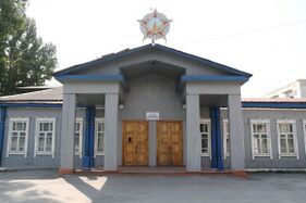 Kaivajiden lidnklub (2008)