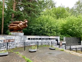 Memorial to Soviet soldiers (Izhevsk).jpeg