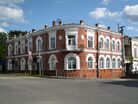 Yaransk central library.jpg