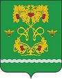 Герб[d]