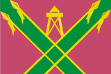 Флаг[d]