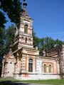 Sindi õigeusu kirik, 2009, regnr 16778.jpg