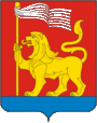 Герб[d]